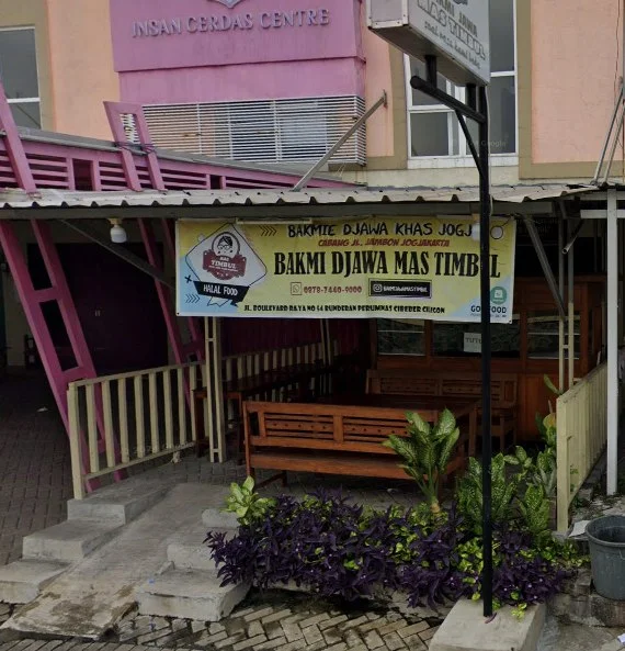 Bakmi Jawa Mas Timbul Cabang Cilegon