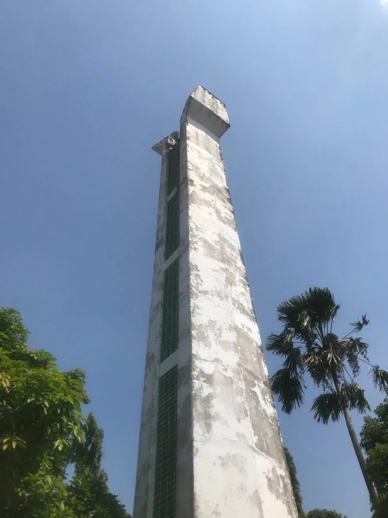 Masjid AL-HADID